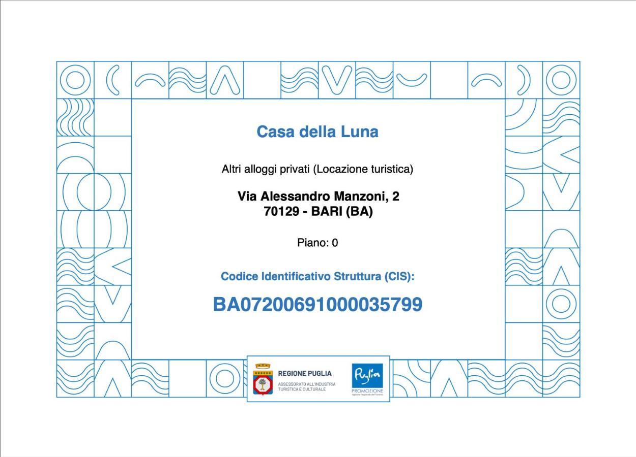 Casa Della Luna 巴里 外观 照片